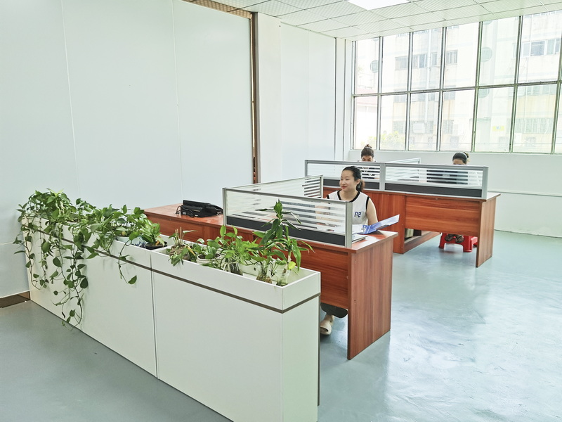 萬聯(lián)達業(yè)務(wù)中心