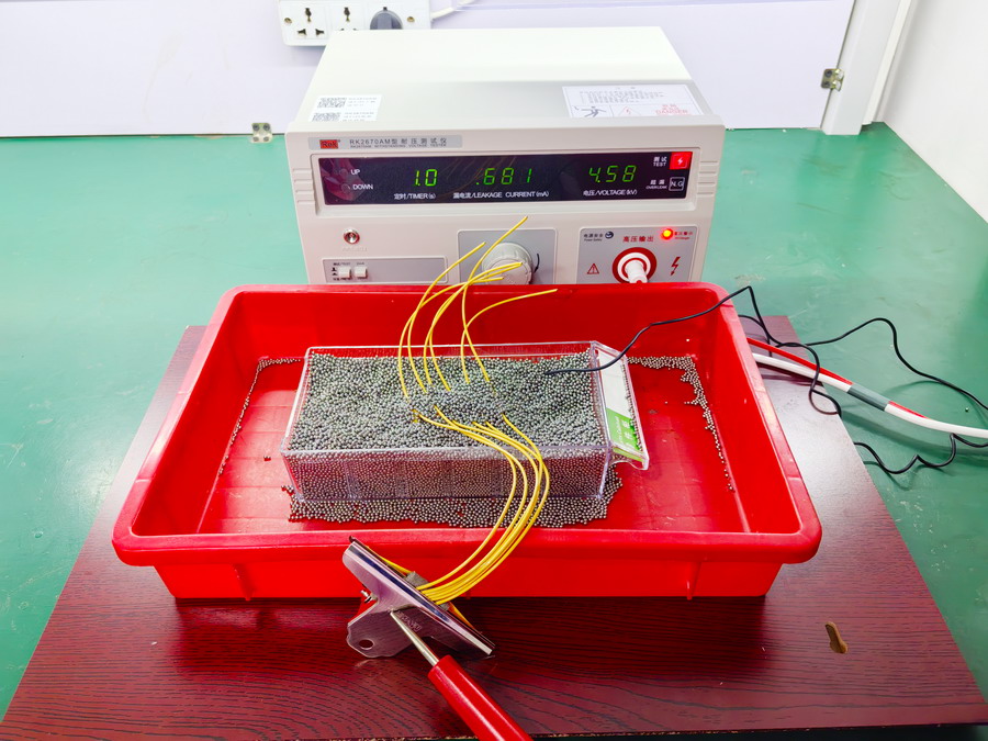 實(shí)驗(yàn)室檢測(cè) (2).jpg