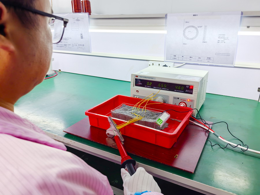 實(shí)驗(yàn)室檢測(cè) (9).jpg